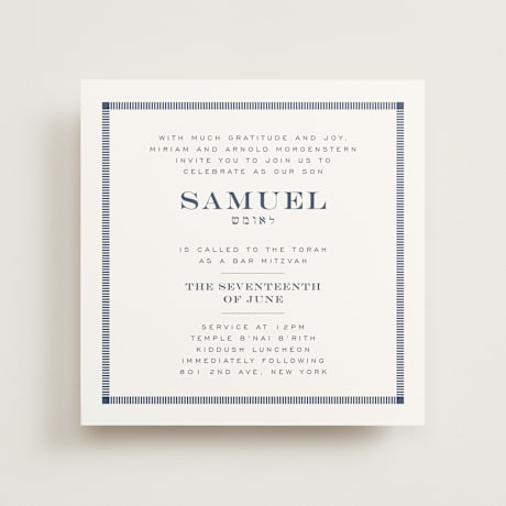 Mitzvah Invitations
