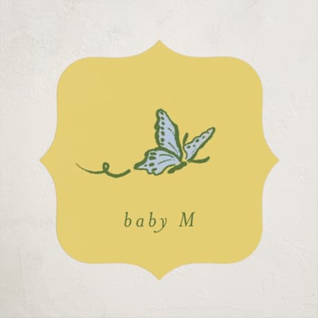 Baby Shower Stickers