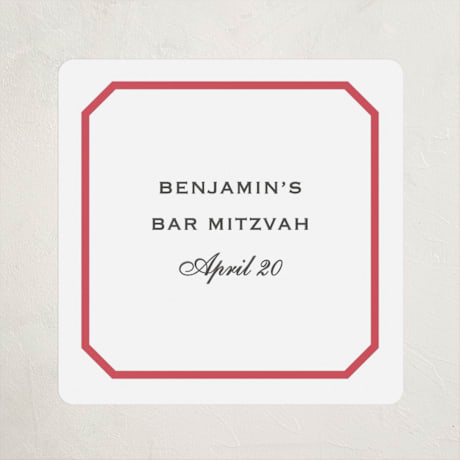 Children's Birthday Party Stickers