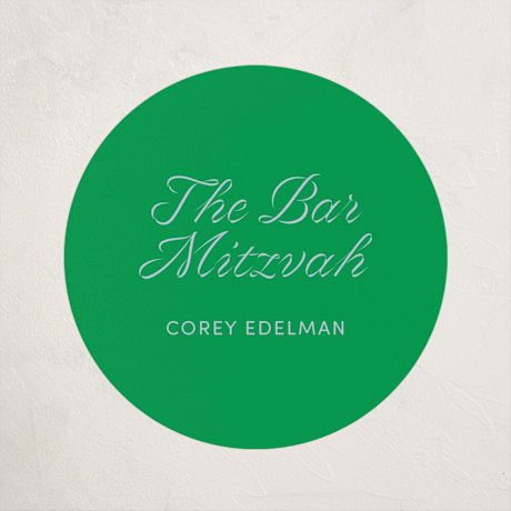 Children's Birthday Party Stickers