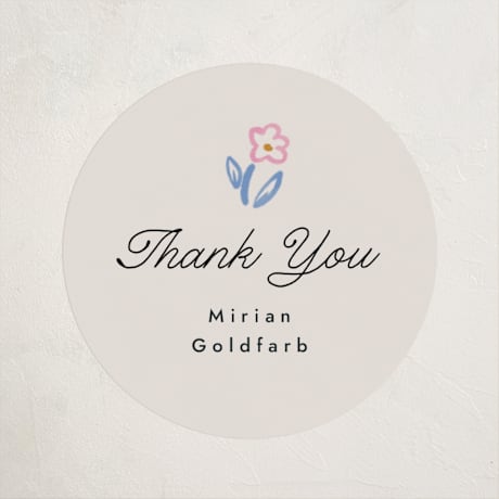 Children's Birthday Party Stickers