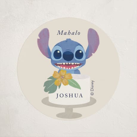 Children's Birthday Party Stickers