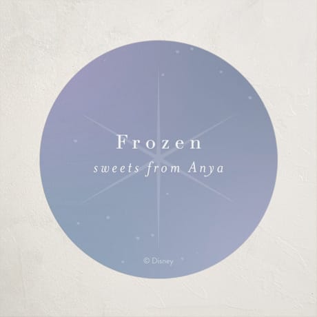 Children's Birthday Party Stickers