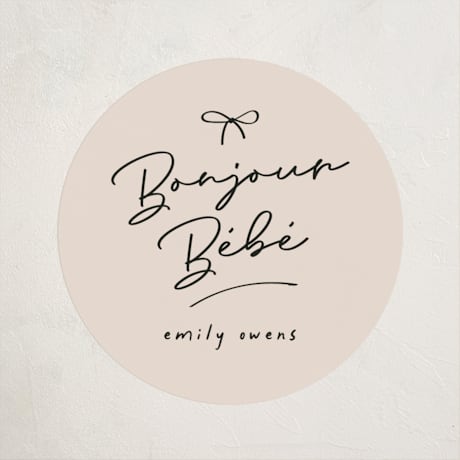 Baby Shower Stickers