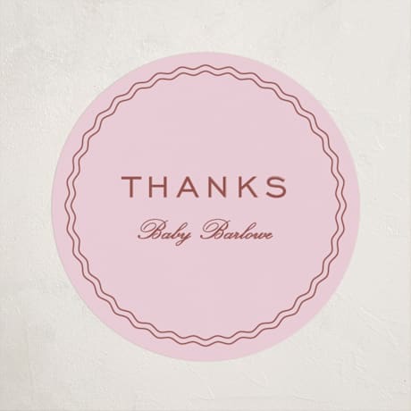 Baby Shower Stickers