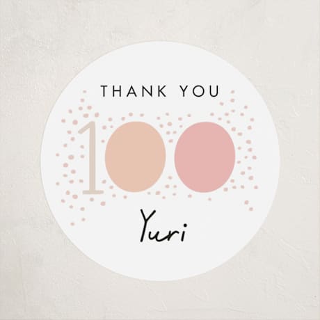 Baby Shower Stickers