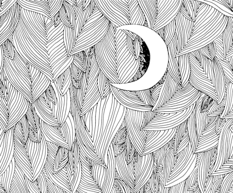 Children's Wall Mural