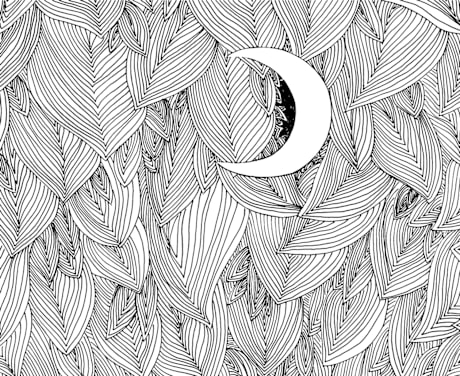 Children's Wall Mural