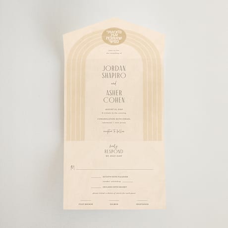 All-in-One Wedding Invitations