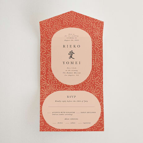 All-in-One Wedding Invitations