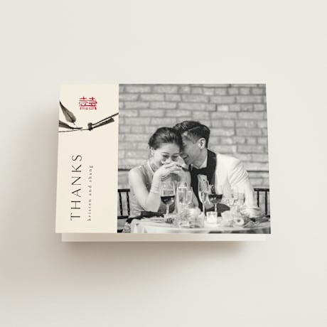 Folded Wedding Thank You Cards