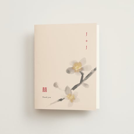 Folded Wedding Thank You Cards