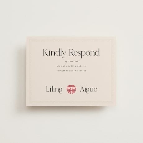 RSVP Online Enclosure Cards