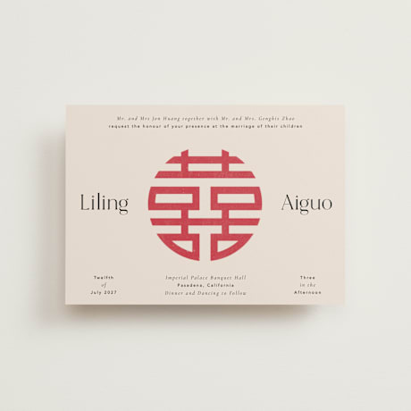 Petite Wedding Invitations