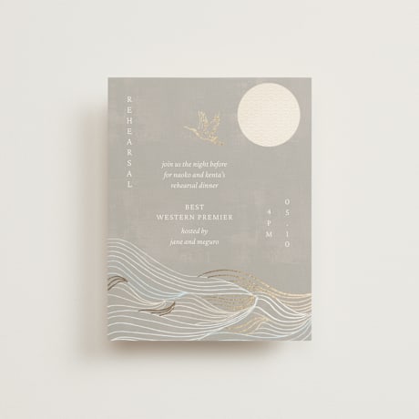Foil-Pressed Rehearsal Dinner Cards