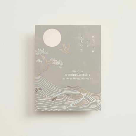 Foil-Pressed RSVP Online Enclosure Cards