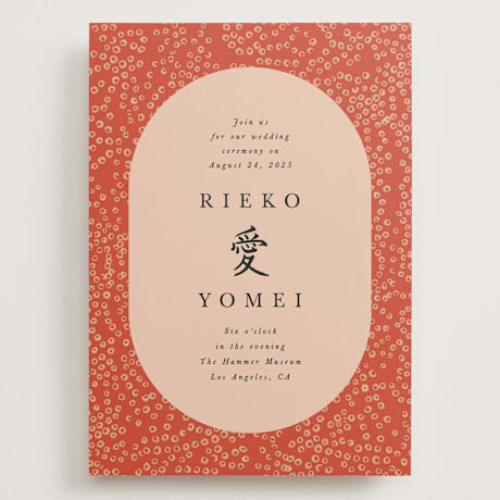 Grand Wedding Invitations