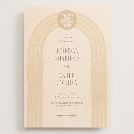 Grand Wedding Invitations