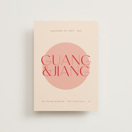 Petite Wedding Invitations