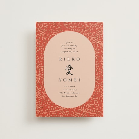 Petite Wedding Invitations