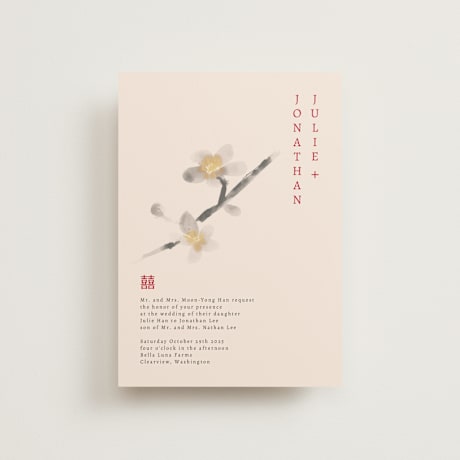 Petite Wedding Invitations