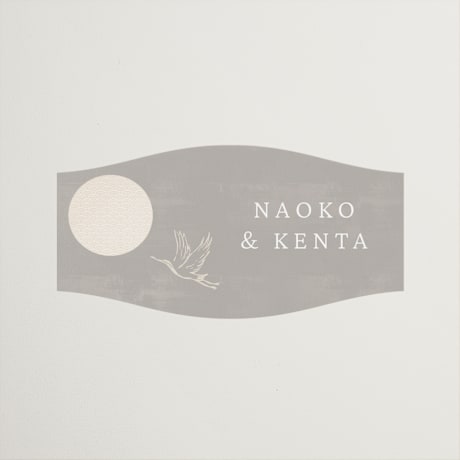 Wedding Favor Stickers