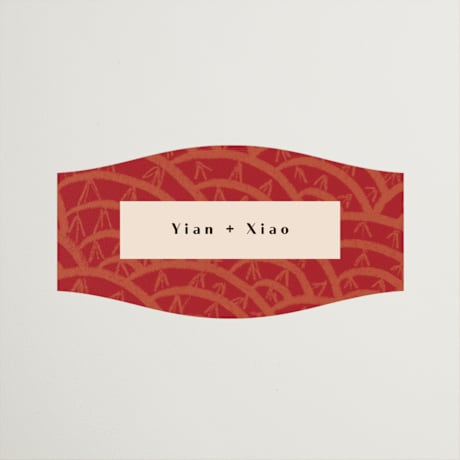 Wedding Favor Stickers