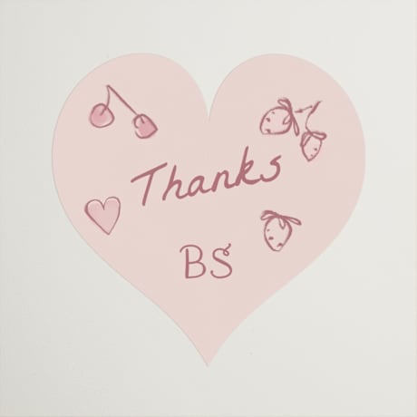 Bridal Shower Favor Stickers