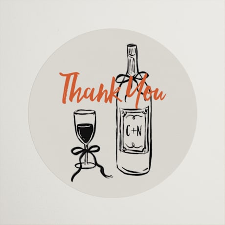 Rehearsal Dinner Favor Stickers