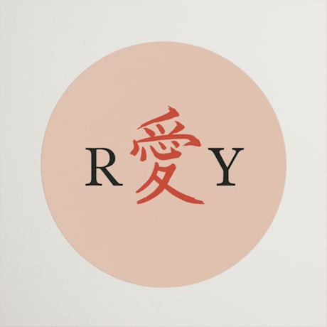 Wedding Favor Stickers