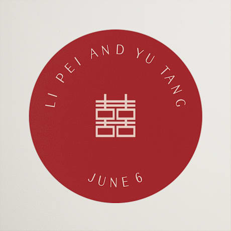 Wedding Favor Stickers