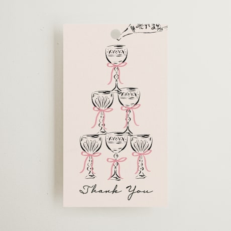 Bridal Shower Favor Tags