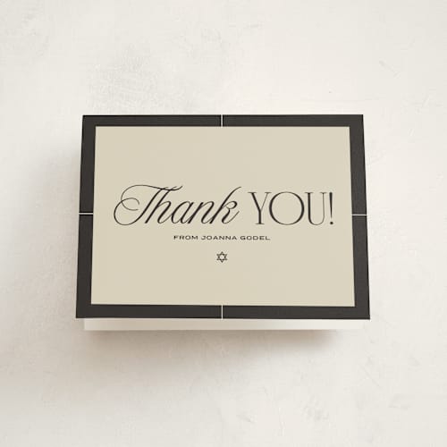 This is a charcoal bar mitzvah bat mitzvah invitations with standard by Wallace Design Co. called grand luxe bat mitzvah printing on strathmore in standard