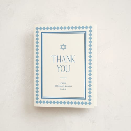 This is a sky bar mitzvah bat mitzvah invitations with standard by Carolyn MacLaren called checkers printing on strathmore in standard