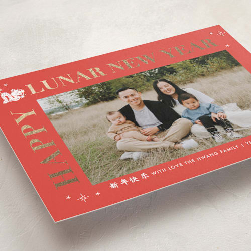 This is a cherry chinese new year cards with foil pressed by Nam Bourassa called lucky red year printing on recycled smooth signature in standard