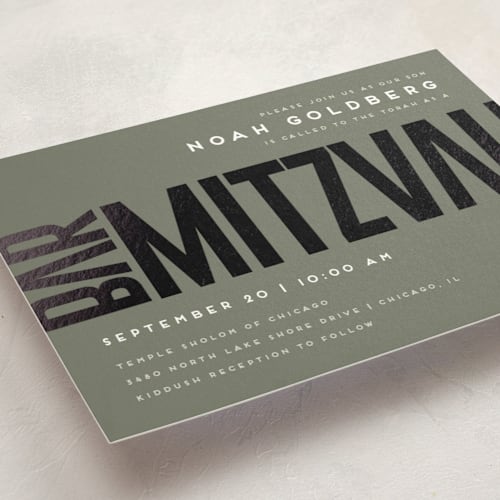This is a sage bar mitzvah bat mitzvah invitations with foil pressed by Stacy Maalouf called modern foil bar mitzvah printing on signature in standard