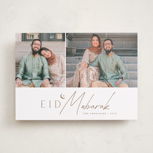 This is a caramel eid cards with standard by Ashley Rosenbaum called starry printing on recycled smooth signature in standard