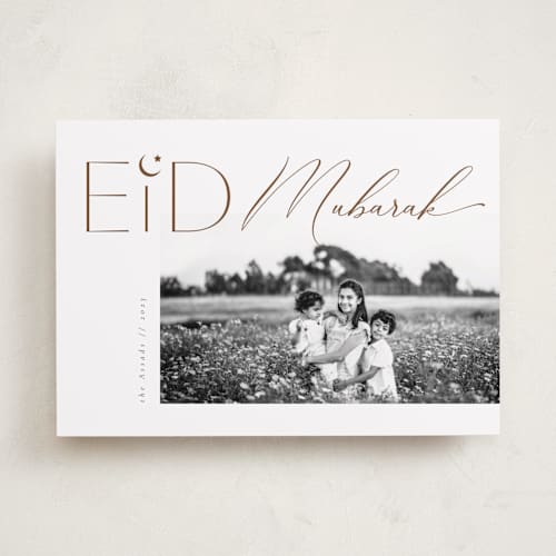 This is a stars eid cards with standard by Orasie called eid elegancy printing on recycled smooth signature in standard