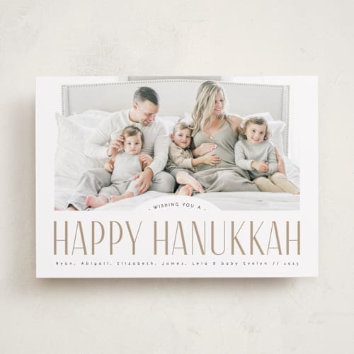 This is a gingerbread hanukkah cards with standard by Orasie called classic headline printing on recycled smooth signature in standard