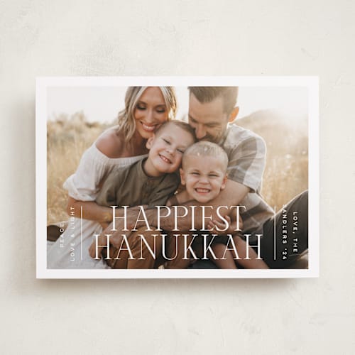 This is a tallit hanukkah cards with standard by Ana de Sousa called modern minimalist hanukkah printing on recycled smooth signature in standard