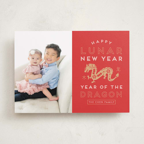 This is a ruby chinese new year cards by Claudia Valenzuela called dragon emblem printing on recycled smooth signature in standard