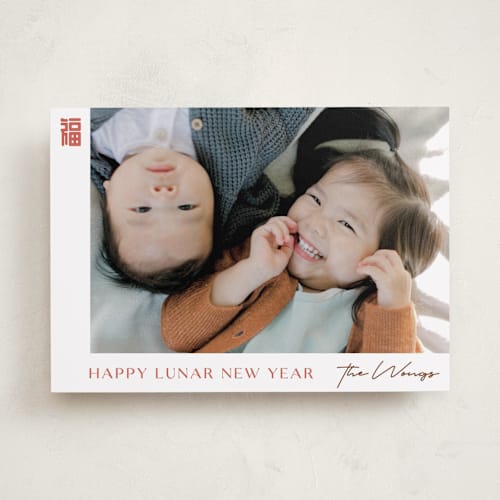This is a bloom chinese new year cards by curiouszhi called clarity printing on recycled smooth signature in standard