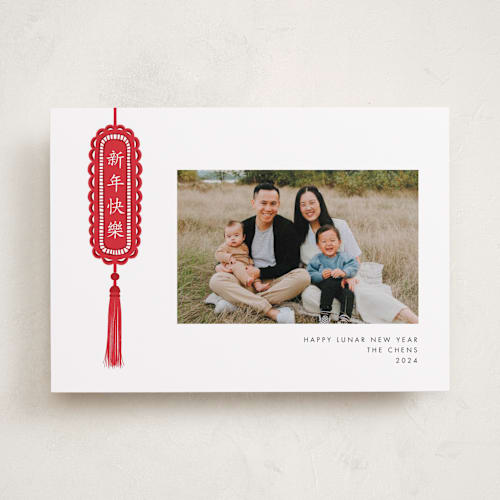 This is a peace chinese new year cards by Vivian Yiwing called chinese ornament printing on recycled smooth signature in standard