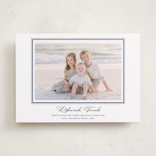 This is a navy rosh hashanah cards by Annie Shapiro called lake printing on recycled smooth signature in standard