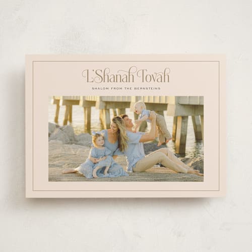 This is a stone rosh hashanah cards with standard by Laura Bolter called classic l'shanah tovah printing on recycled smooth signature in standard