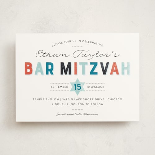 This is a ocean bar mitzvah bat mitzvah invitations with standard by TM Stationery called weathered bar mitzvah printing on signature in standard