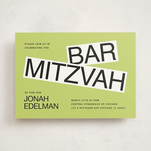 This is a lime bar mitzvah bat mitzvah invitations with standard by Inkblot Design called decal printing on signature in standard