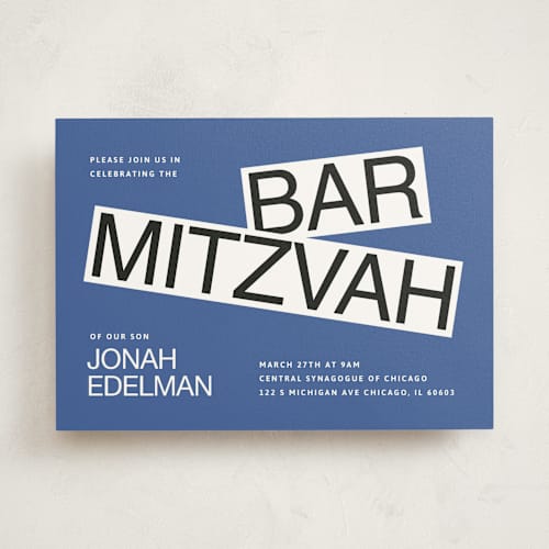 This is a blueberry bar mitzvah bat mitzvah invitations with standard by Inkblot Design called decal printing on signature in standard