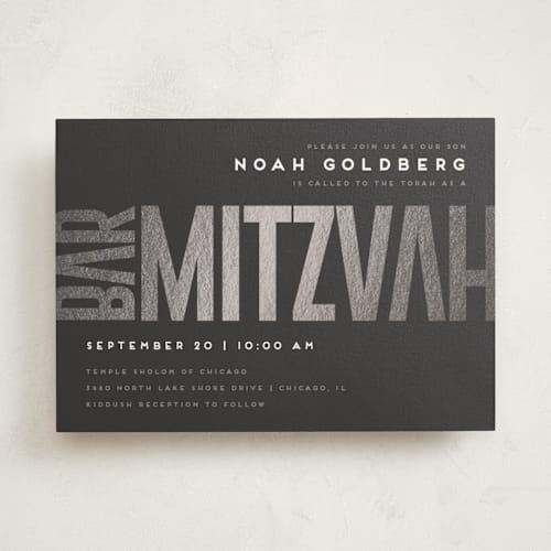 This is a charcoal bar mitzvah bat mitzvah invitations with foil pressed by Stacy Maalouf called modern foil bar mitzvah printing on signature in standard