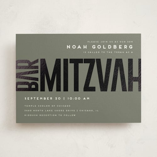 This is a sage bar mitzvah bat mitzvah invitations with foil pressed by Stacy Maalouf called modern foil bar mitzvah printing on signature in standard
